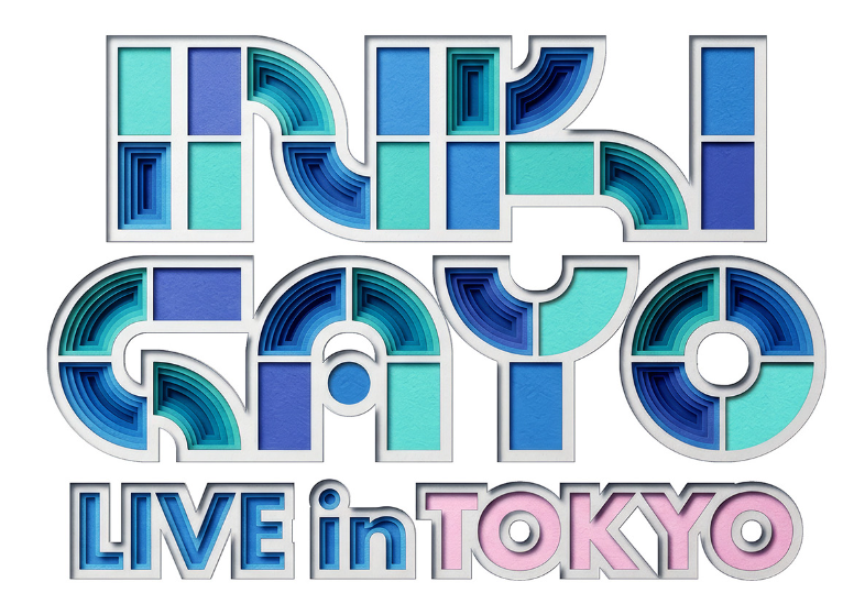 SBS INKIGAYO LIVE in TOKYOを配信で視聴する方法