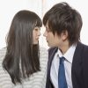 15歳、今日から同棲はじめます。 シーズン1