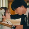 18歳、新妻、不倫します。