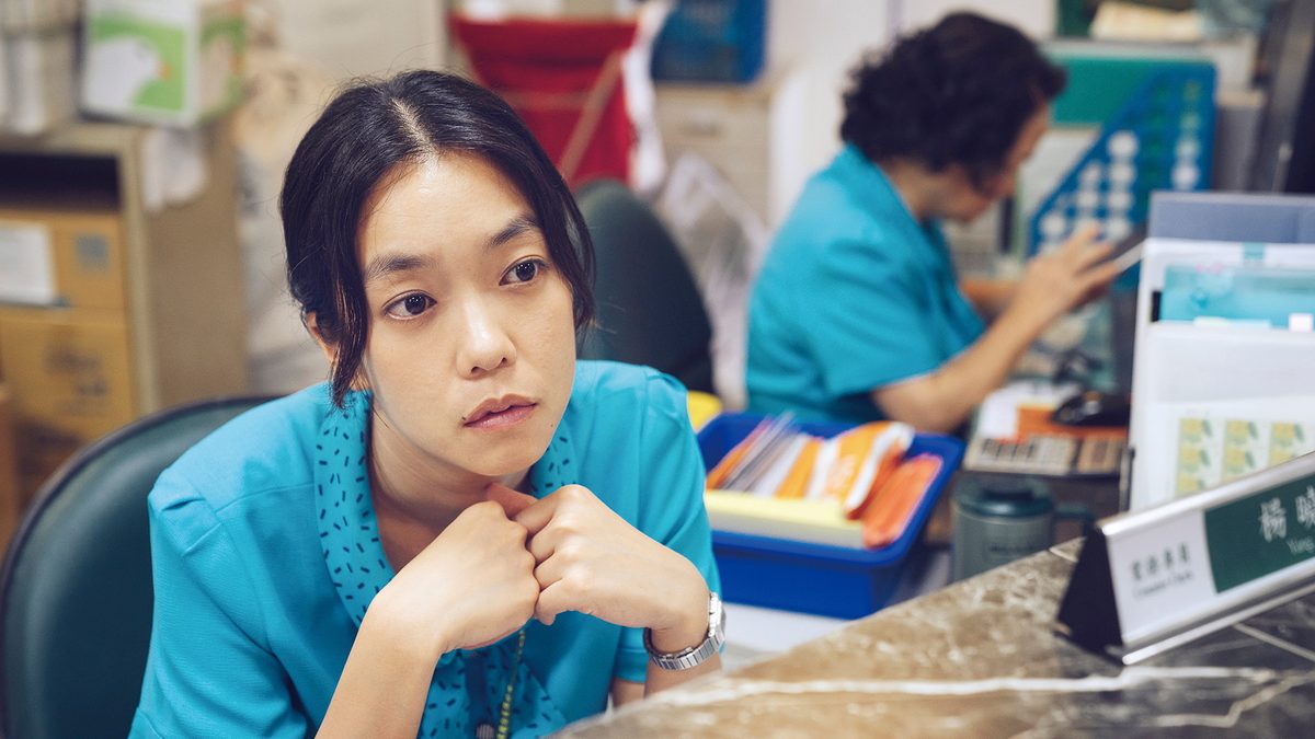 1秒先の彼女