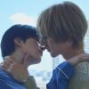 ２５時、赤坂で Season２