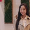 2度目のロマンス
