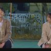 ２人のウジュ～Color of Love～