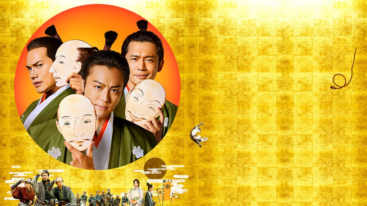 3人の信長