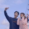アバウトユース～君との距離～