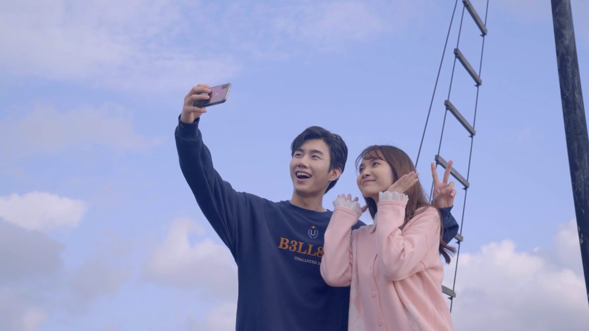 アバウトユース～君との距離～