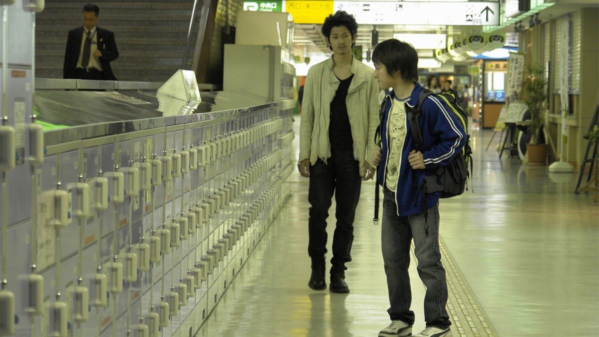 アヒルと鴨のコインロッカー