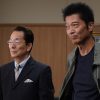 相棒 season23