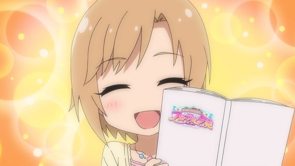 アイドルマスター シンデレラガールズ劇場 CLIMAX SEASON
