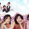 愛は簡単じゃない