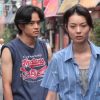 愛の小さな歴史