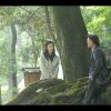 愛の流刑地