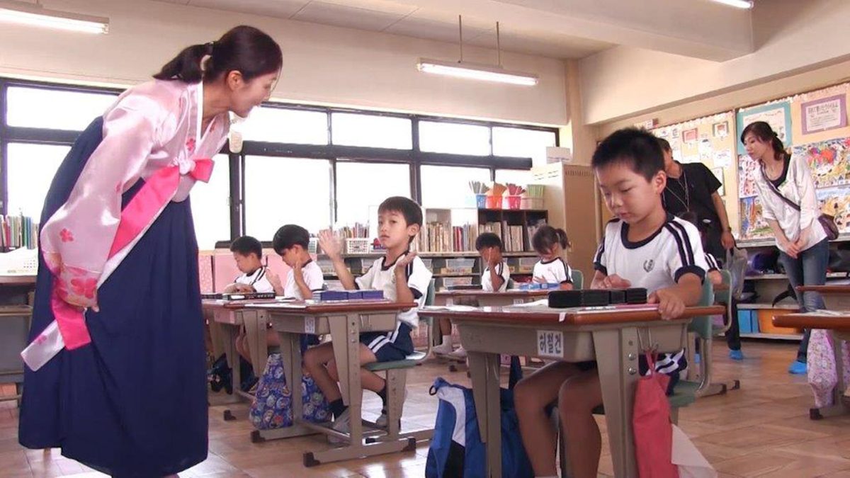 アイたちの学校(子どもたちのハッキョ）