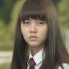 会いたい～I Miss You～