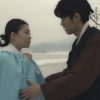 愛欲の賭け～美しき朱門～