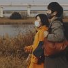 明けない夜とリバーサイド