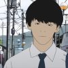 惡の華（アニメ）