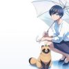 雨と君と