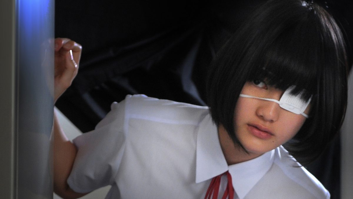 アナザー Another