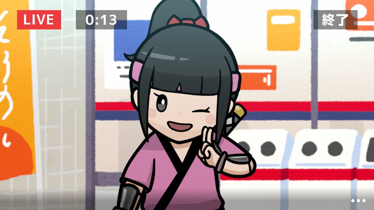 アニメシリーズ「忍ばない！クリプトニンジャ咲耶」
