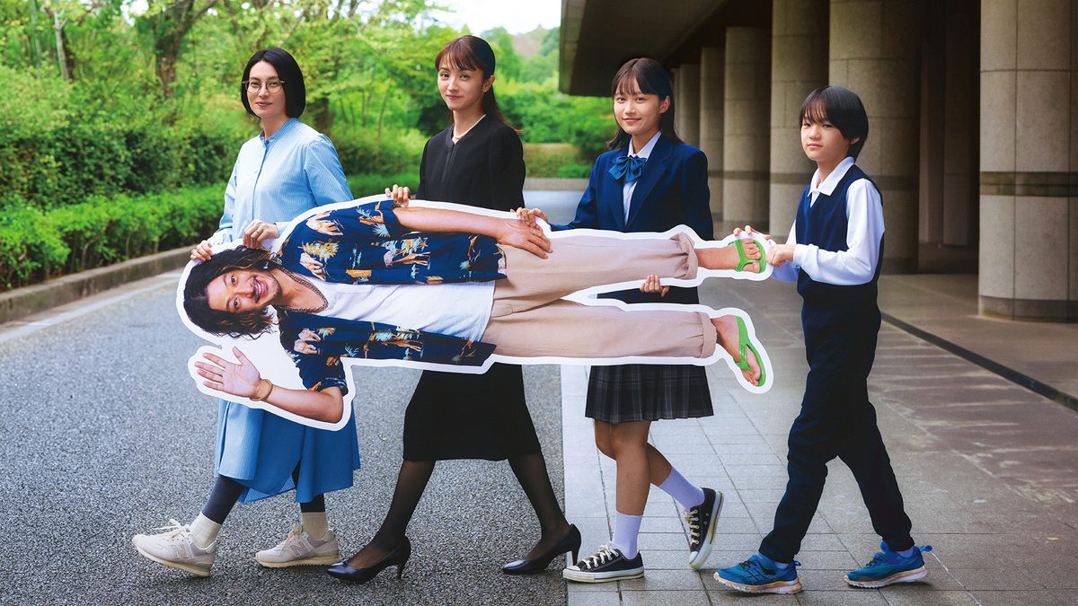 兄を持ち運べるサイズに