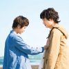 アントキノイノチ