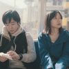 あおい