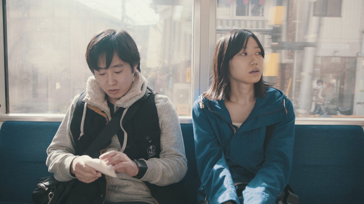 あおい