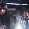 青鬼‐アオオニ‐