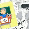 ある日本の絵描き少年
