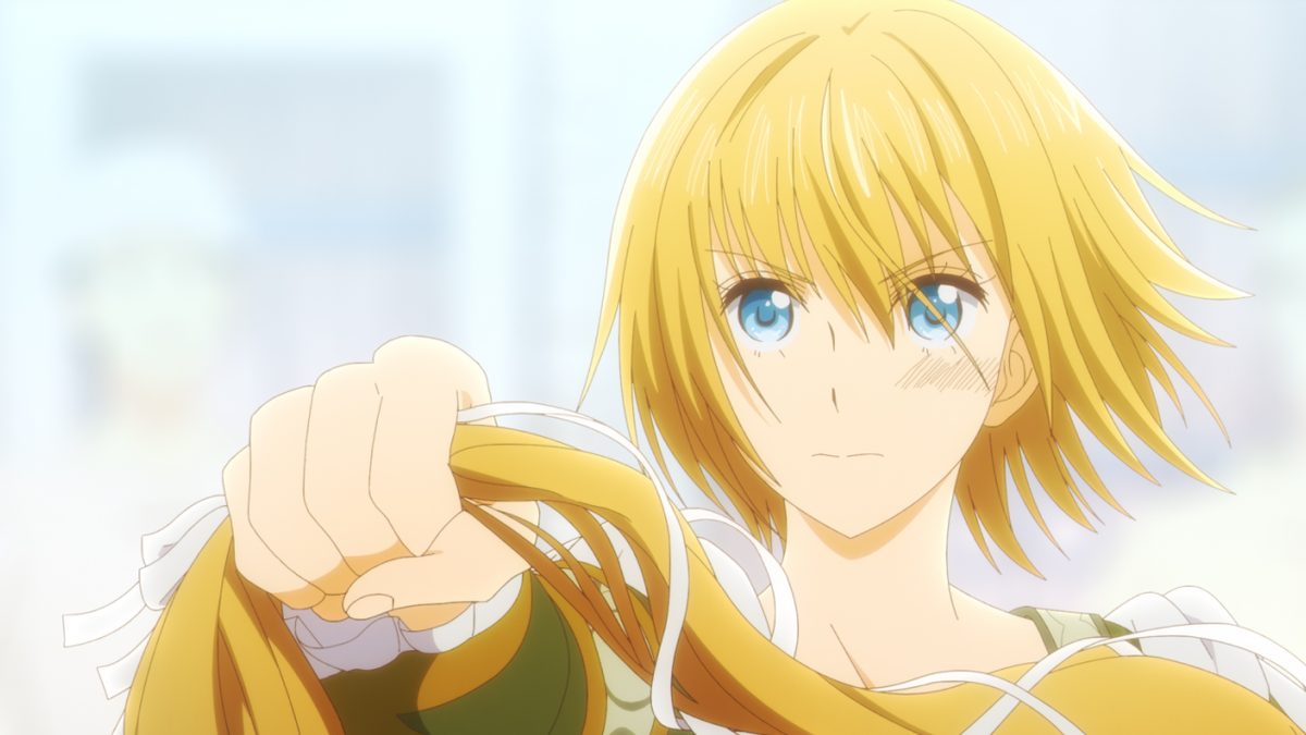 アルテ