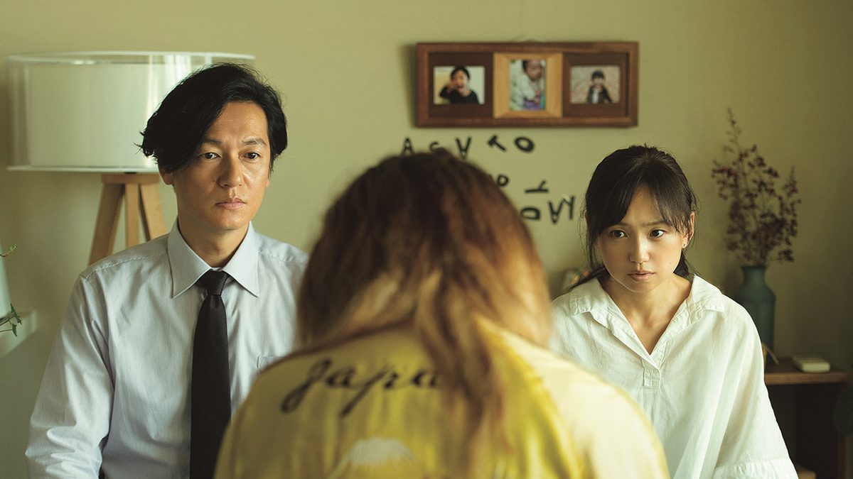 朝が来る（映画）