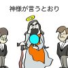 浅井ひのき【DMM TV ver】