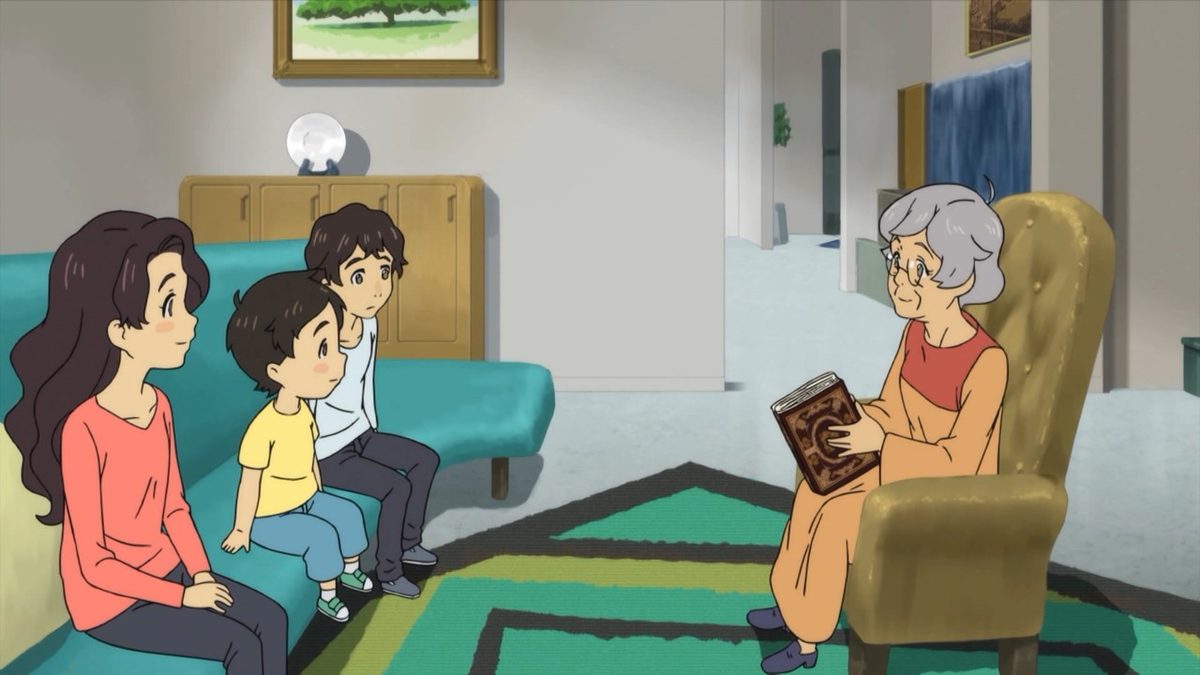 アサティール　未来の昔ばなし