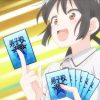 あそびあそばせ