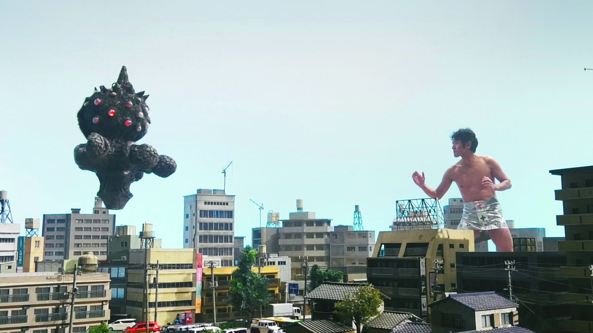 アタック・オブ・ザ・ジャイアント・ティーチャー