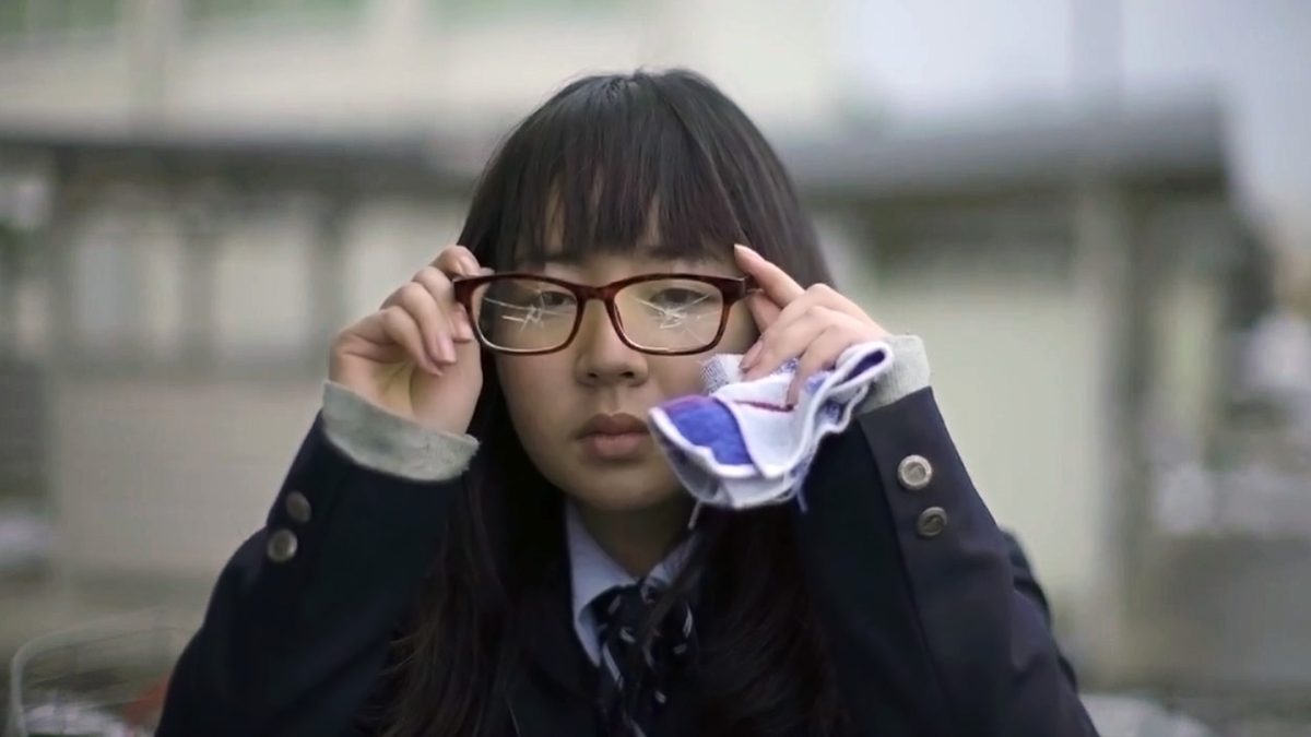 新しい眼鏡を買わなくちゃ