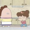 あたしンち