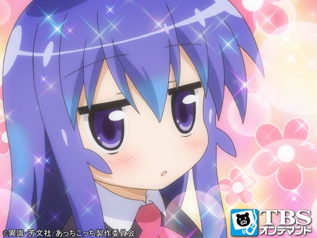 あっちこっち