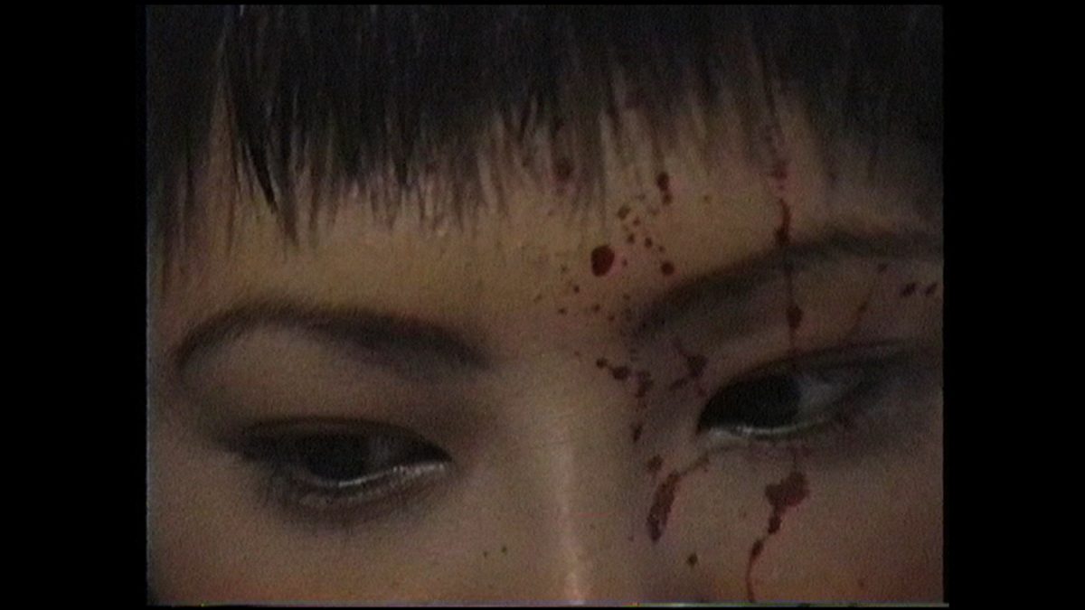 BAD FILM