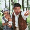 バカヤロー!4 YOU!お前のことだよ