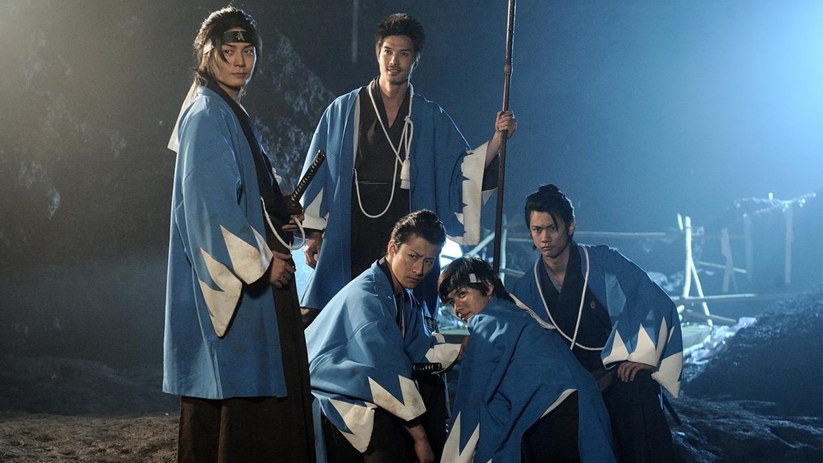 幕末奇譚 SHINSEN5 ~剣豪降臨~