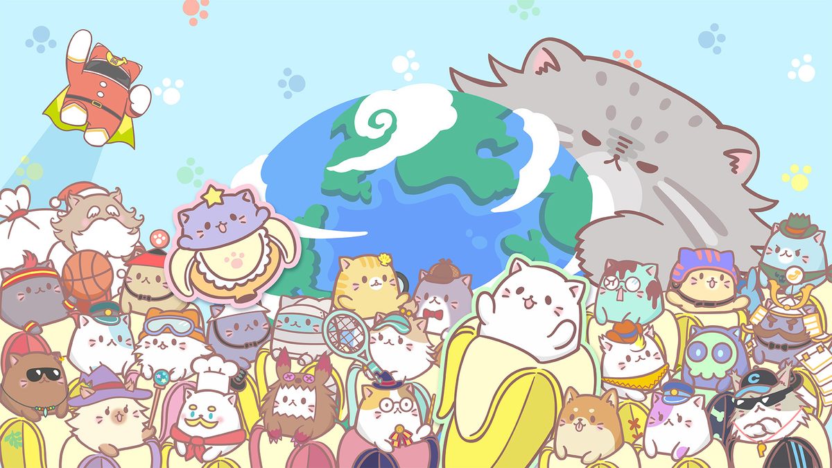 ばなにゃ あらうんど ざ わーるど
