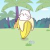 ばなにゃ ふしぎななかまたち