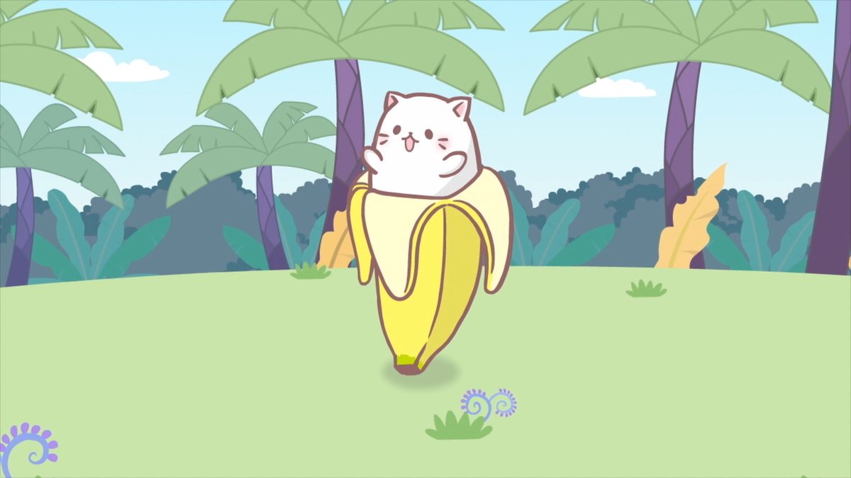 ばなにゃ ふしぎななかまたち