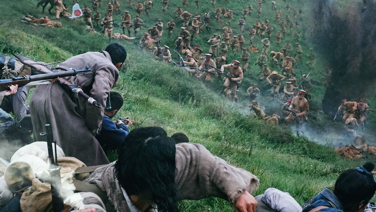 バトル・フィールド 鳳梧洞〈ポンオドン〉の戦闘