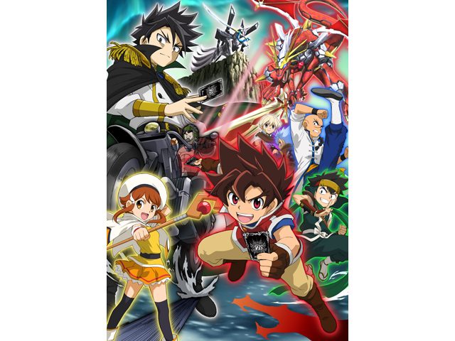 バトルスピリッツ ソードアイズ