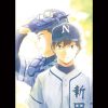 バッテリー