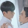Be Mine. Superstar -人気俳優と犬系スタッフ君-