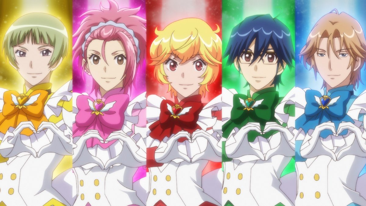 美男高校地球防衛部ETERNAL LOVE！
